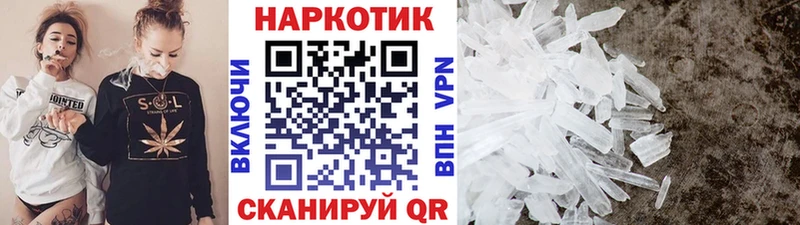 Как найти наркотики Ковров КОКАИН  А ПВП  Марихуана  МЕФ 