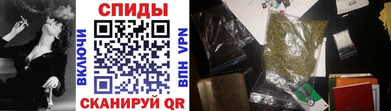 Бутират вода  это какой сайт  Ковров  цены наркотик 