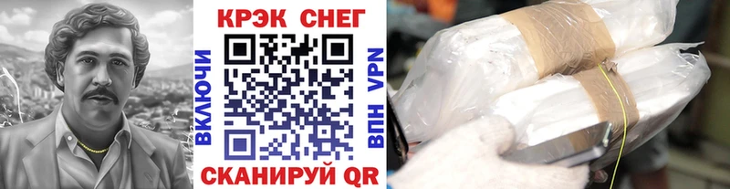 COCAIN VHQ  Ковров 