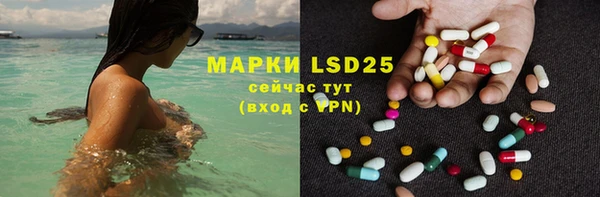 метадон Абдулино