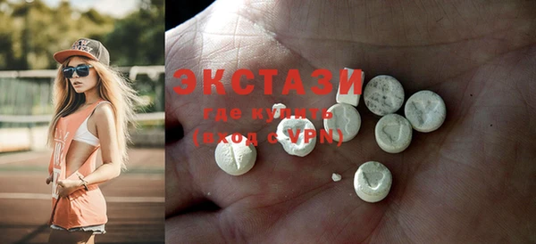 кокаин перу Абинск