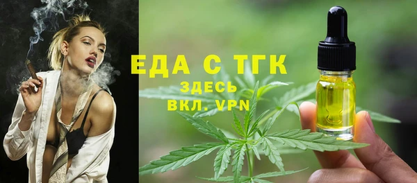 марки nbome Абаза