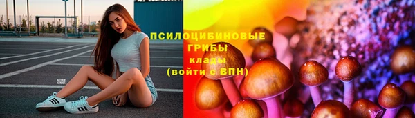 метадон Абдулино