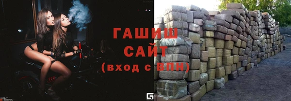 jwh Медвежьегорск
