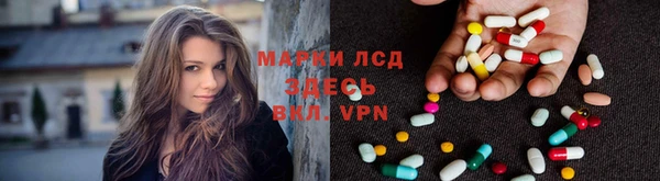 кокаин перу Абинск