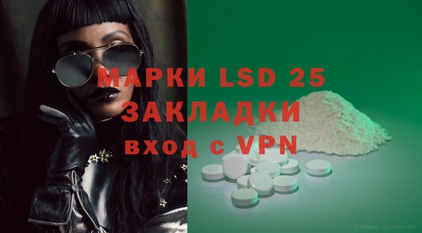 метадон Абдулино