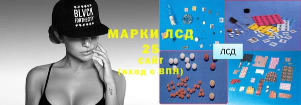 метадон Абдулино