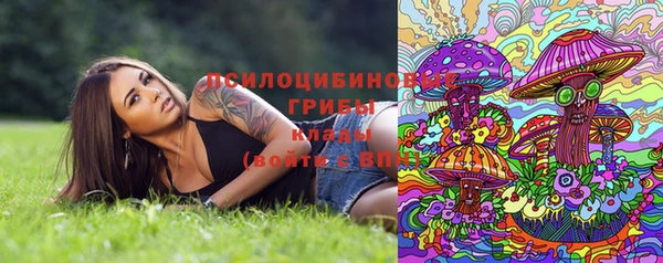 кокаин перу Абинск