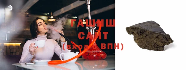 метадон Абдулино