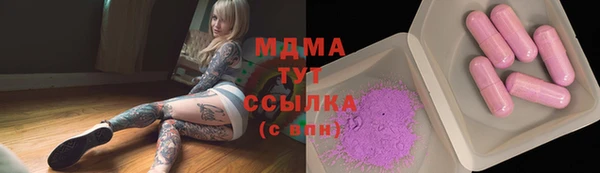 jwh Медвежьегорск