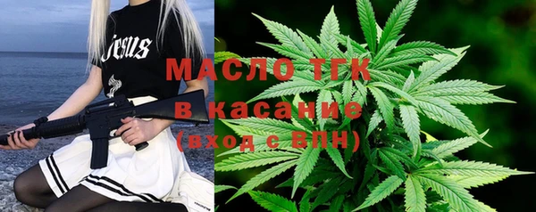 марки nbome Абаза