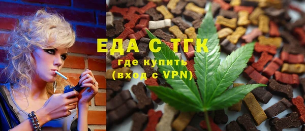 марки nbome Абаза