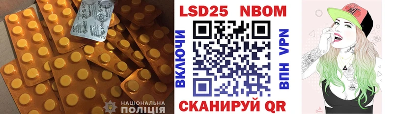 Лсд 25 экстази ecstasy  Ковров 